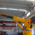 8T15M Easy Operation Telescopic Boom Marine Crane